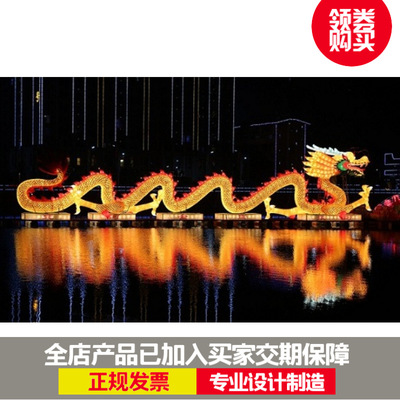 定制龍鳳花燈 點(diǎn)亮節(jié)慶盛景的傳統(tǒng)工藝之美