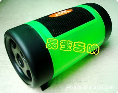 摩托車與電動車插卡彩燈低音炮的生產與供應