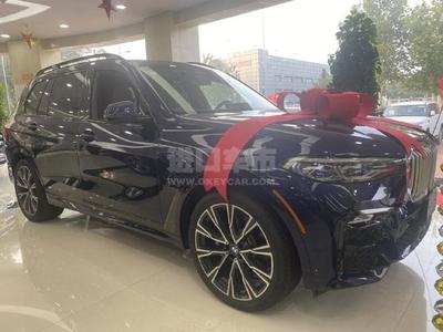 加版2020款寶馬X7 xDrive40i M運動卓越豪華 現車現提，分期無憂